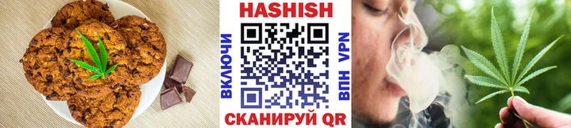 Canna-Cookies марихуана  Ковров 