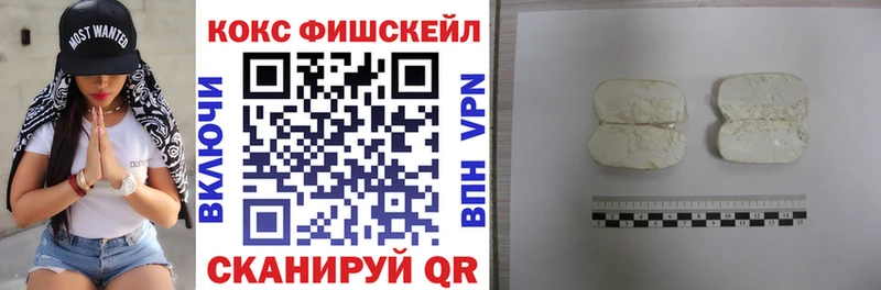COCAIN Columbia  Ковров 