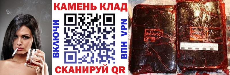 Гашиш AMNESIA HAZE  купить закладку  Ковров 