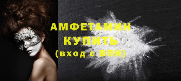 не бодяженный Абаза