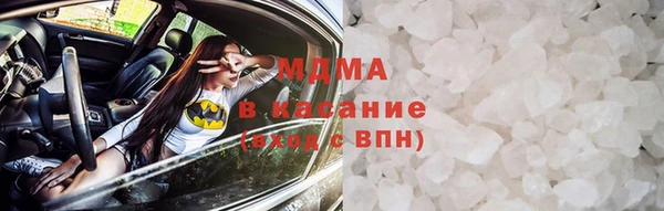не бодяженный Абаза