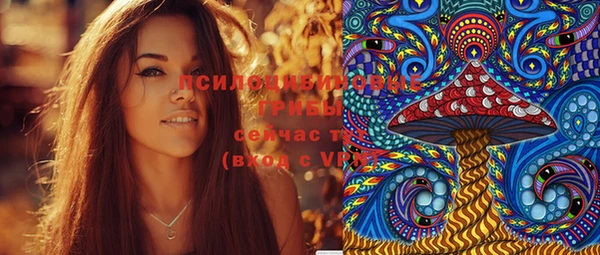 не бодяженный Абаза