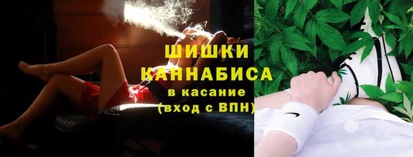 apvp Абдулино