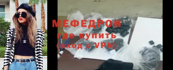 не бодяженный Абаза