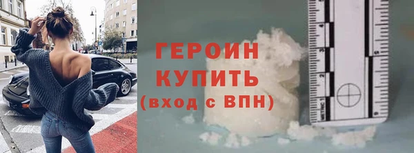 apvp Абдулино