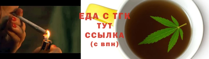 индика Алзамай