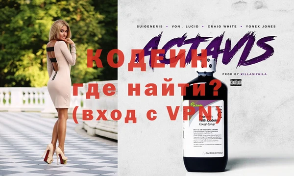 кокс Магадан