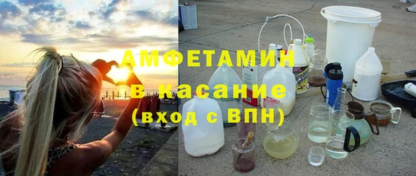 каннабис Алексеевка