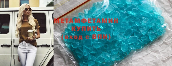 не бодяженный Магас
