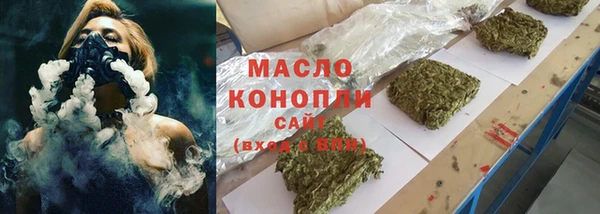 скорость mdpv Березники