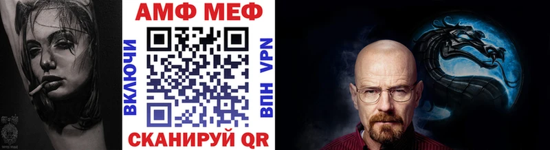 купить наркоту  Ковров  МЕТАМФЕТАМИН мет 