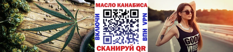 ТГК Wax  ОМГ ОМГ зеркало  Ковров 