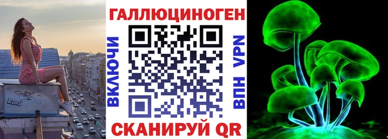 площадка наркотические препараты  Ковров  Псилоцибиновые грибы GOLDEN TEACHER 