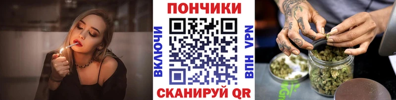 купить наркотик  Ковров  МАРИХУАНА OG Kush 